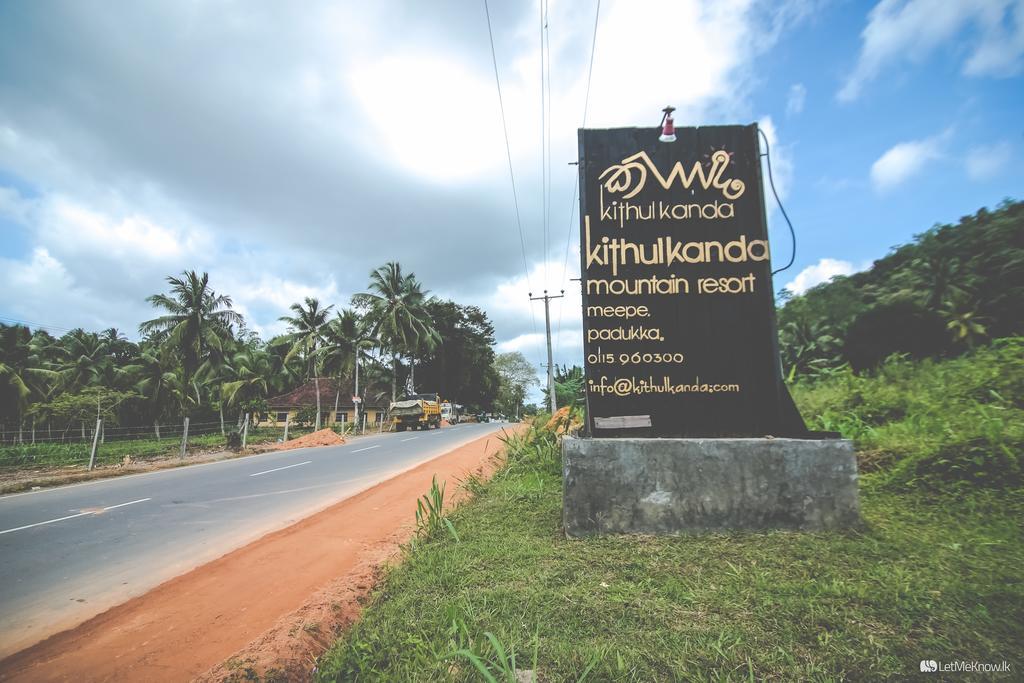 Kithul Kanda The Mountain Resort เพดุคกา ภายนอก รูปภาพ